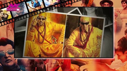 NN Bollywood: लेटेस्ट तस्वीर में Kiara Advani का ये खूंखार अवतार डरा देगा, आप भी देखें