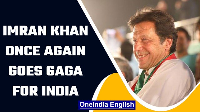 Imran Khan once again praises India’s foreign policy, calls for early elections |Oneindia News