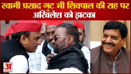 स्वामी प्रसाद मौर्य का खेमा भी देगा अखिलेश यादव को झटका?,प्रमोद मौर्या ने सपा से दिया इस्तीफा