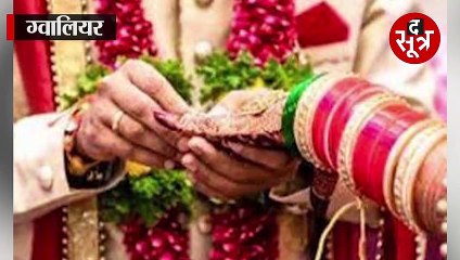 आरोपी मेट्रो मोनियल पर फर्जी आईडी से करते थे दोस्ती, फिर रेप