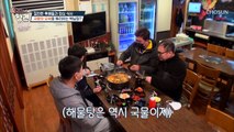 국물NO  근육 감소를 부르는 과도한 나트륨 섭취 TV CHOSUN 20220422 방송