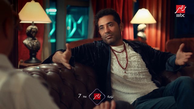 عرض جديد لتوبه ياترى هيوافق؟ ..انتظروا #توبه الليلة 7 مساء على #MBCMASR