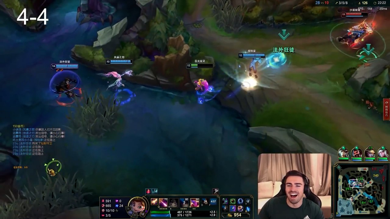 Midbeast trolls the enemy Morde