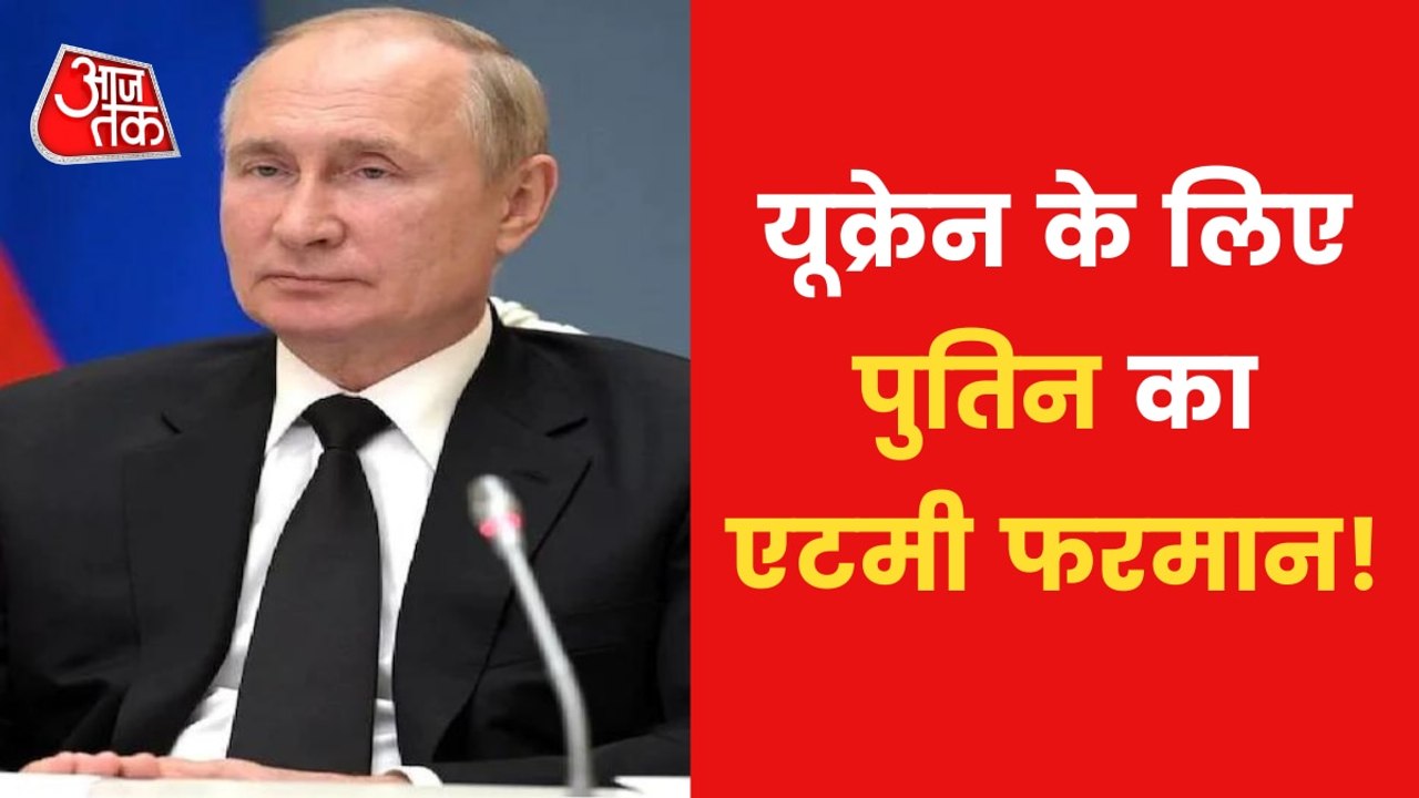 Lunch Break: Russia wreaks havoc in 4 cities of Ukraine