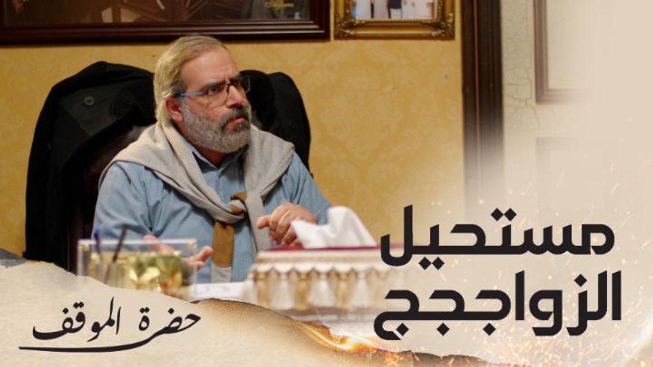 يوسف جن جنونه لما عرف بخطبة أوليفيا من ناصر وليان تخطط لإنتقام من حماتها