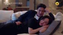 드라마 결혼작사 이혼작곡3 14회 예고 TV CHOSUN 220424 방송
