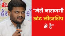 Is Hardik Patel going to join BJP? Know what he said