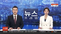 서울 아파트 매수심리 7주째 회복…석 달 만에 최고