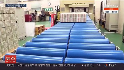 "2027년 GDP 60%"…늘어가는 나랏빚 걱정