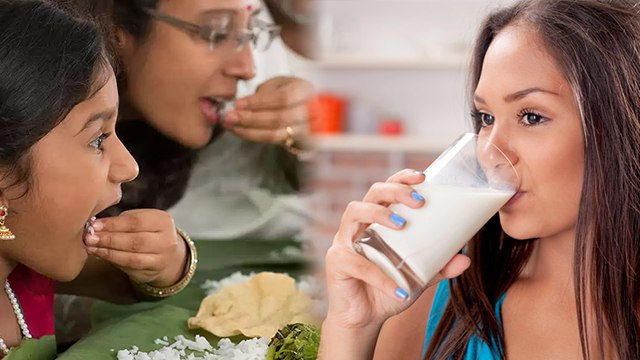 खाना खाने के बाद दूध पीना चाहिए या नहीं । खाना खाने के बाद दूध पीने से क्या होता है । Boldsky