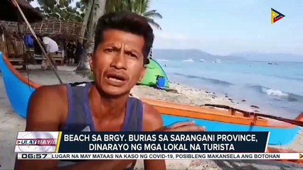 Beach sa Brgy. Burias sa Sarangani Province, dinarayo ng mga lokal na turista