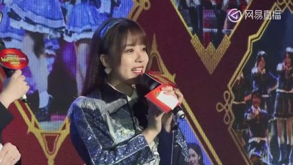 AKB48 Shanghai Asiafes - Maomao Intro MC