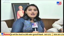 Hardik Patel betrayed Patidar community by joining Congress party_ BJP Leader Dileep Sanghani _ TV9