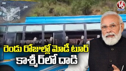Terror Attack In Jammu And Kashmir Ahead Of PM Modi Tour | V6 News