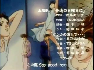 Hoạt Hình Con Nhà Giàu - Tập 29