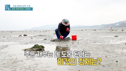 주름 개선을 위해 콜라겐보다 '이것'을 채워야 한다?