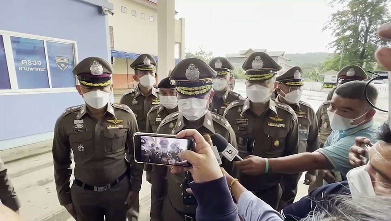 จันทบุรี