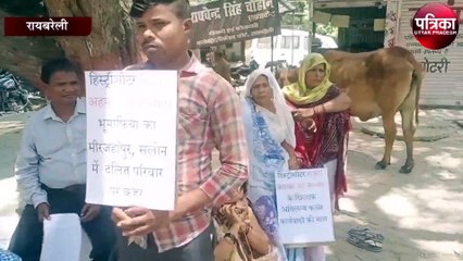 यूपी सरकार के एक्शन पर दबंगों का बुलडोजर भारी