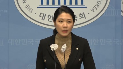 민주당, 임종석 등 고발한 국민의힘에 "정치 보복의 서막" / YTN