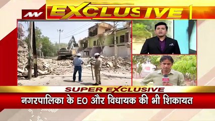 Rajasthan Breaking : Rajasthan के अलवर में शिव मंदिर तोड़ने पर बवाल | Bulldozer News |