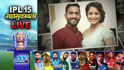 पत्नी के कारण सुसाइड की सोच रहे थे दिनेश कार्तिक!