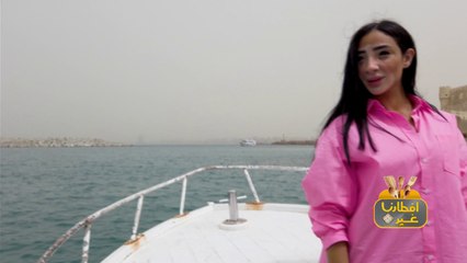 افطارنا غير| الحلقة 21|اذهبوا معنا في جولة رمضانية في منطقة الإسكندرية المصرية