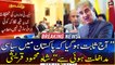It has been proved that there has been political interference in Pakistan, Shah Mehmood Qureshi
