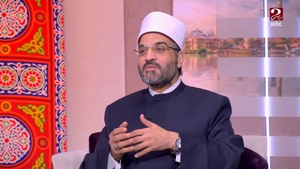 د.عمرو الورداني: وجود الزوجة في حياة زوجها نعمة والزواج ليست غايته إنجاب الأطفال