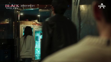 지속적인 관계 요구부터 폭력, 험담까지 최악의 데이트 폭력을 행사한 장재진