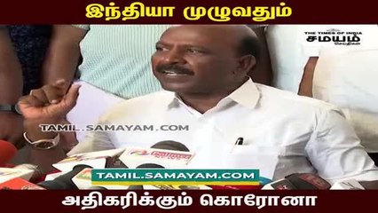 ஸ்பெஷல் மெகா முகாம்; அமைச்சர் தந்த முக்கிய அப்டேட்!