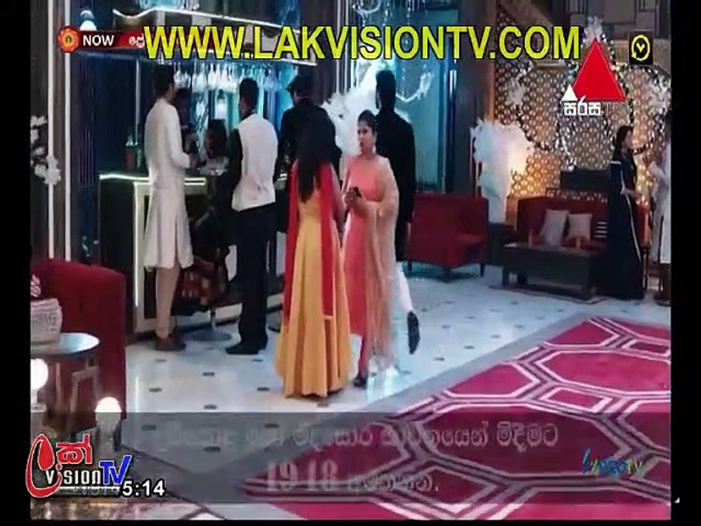 Prema Dadayama 4 (48) 22-04-2022