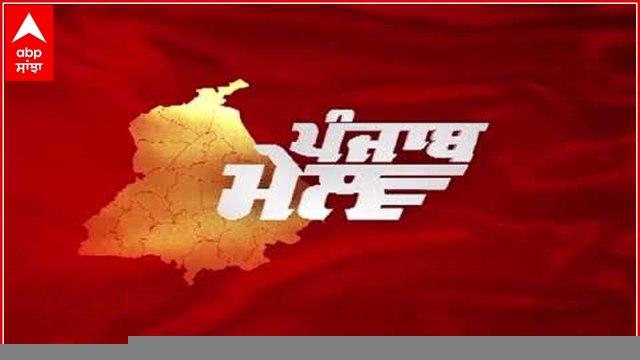 PUNJAB MAIL । Raja Warring ਨੇ ਸਾਂਭੀ ਪੰਜਾਬ ਕਾਂਗਰਸ ਦੀ ਕਮਾਨ