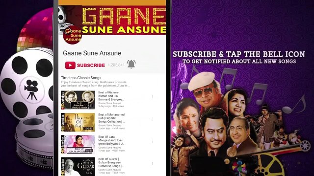 Jab Tak Duniya Rahi Rahega _ Mohammed Rafi, Asha Bhosle _ Yeh Dil Kisko Doon Songs _ Shashi Kapoor