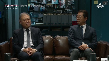 투신한 전 여자친구를 보며 완벽한 범죄를 꿈꾼 장재진