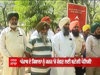 FRONT FOOT । Punjab Congress ਦੇ ਸਾਬਕਾ ਤੇ ਮੌਜੂਦਾ ਪ੍ਰਧਾਨ ਵਿਚਾਲੇ ਨਹੀਂ ਦਿਸਿਆ ਤਾਲਮੇਲ