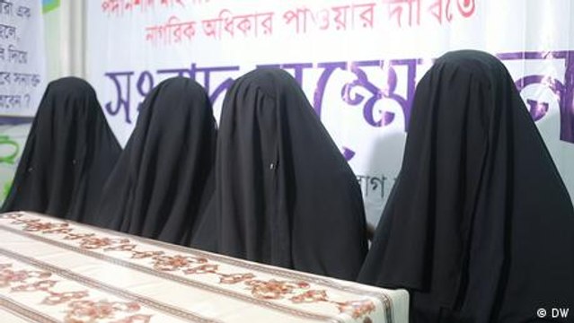 Bangladesh: Muslim women fighting for ID without photos