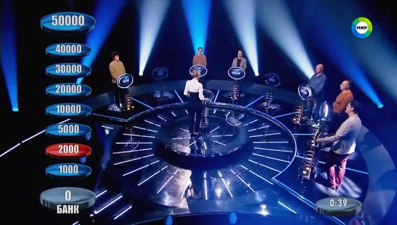 Слабое звено (22.04.2022)