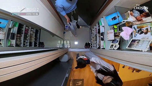 아들 민수와의 2년만의 재회 속 눈물을 흘리는 일라이 TV CHOSUN 20220422 방송