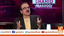 Imran Khan apni jang mein jeet rhe hain, Dr Shahid Masood