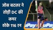 IPL 2022: Jos Buttler smashed century again, smashed DC players out of the Park| वनइंडिया हिन्दी