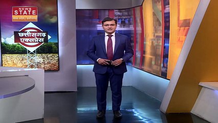 Chhatisgarh News : Chhattisagrh के सरगुजा में बूंद-बूंद पानी के लिए तरस रहे है लोग | Surguja News |