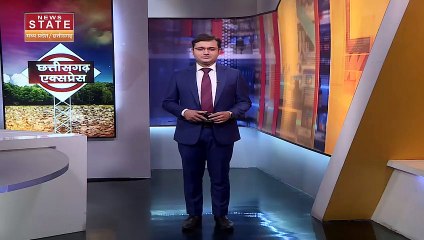 Chhattisgarh News : संगठन चुनाव की तैयारी में कांग्रेस : मोहन मरकाम | Chhattisgarh Congress |