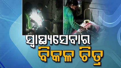 Without Alternate Power Source, Odisha Medicals Grappling With Power Cuts