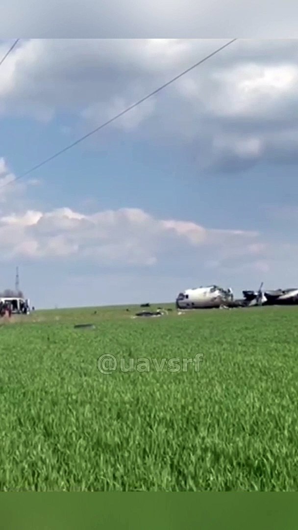 ⁣Упал самолёт АН-26 | Літак АН-26 впав у районі селища Михайлівка Запорізького району