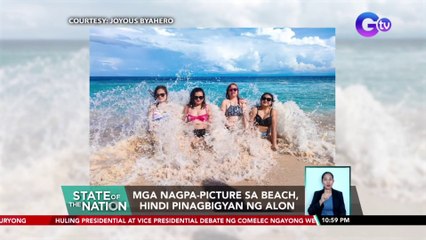 Mga nagpa-picture sa beach, hindi pinagbigyan ng alon | SONA