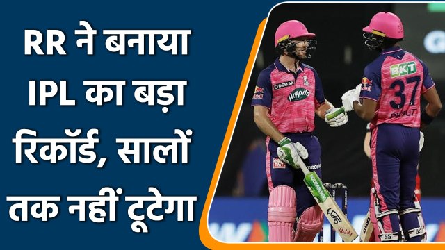 IPL 2022: Jos Buttler helped RR to achieve a massive record during first innings | वनइंडिया हिन्दी