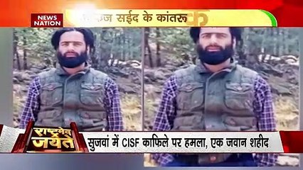 Rastramev Jayate : भारतीय सेना ने बडगाम में आतंकी यूसुफ को मार गिराया | Terrorist Encounter |