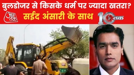 Why 'Bulldozer action' intensifies communal politics?
