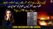Why Sindh government is unable to provide facilities to fire incident victims?
