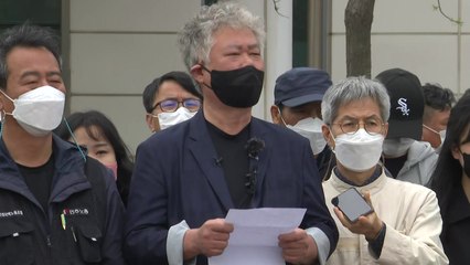 고 이선호 1주기 추모 기자회견 "일터 죽음 여전해" / YTN